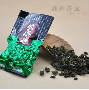 Alternative view of Máy Hút Chân Không Đóng Gói Chè Tự Động