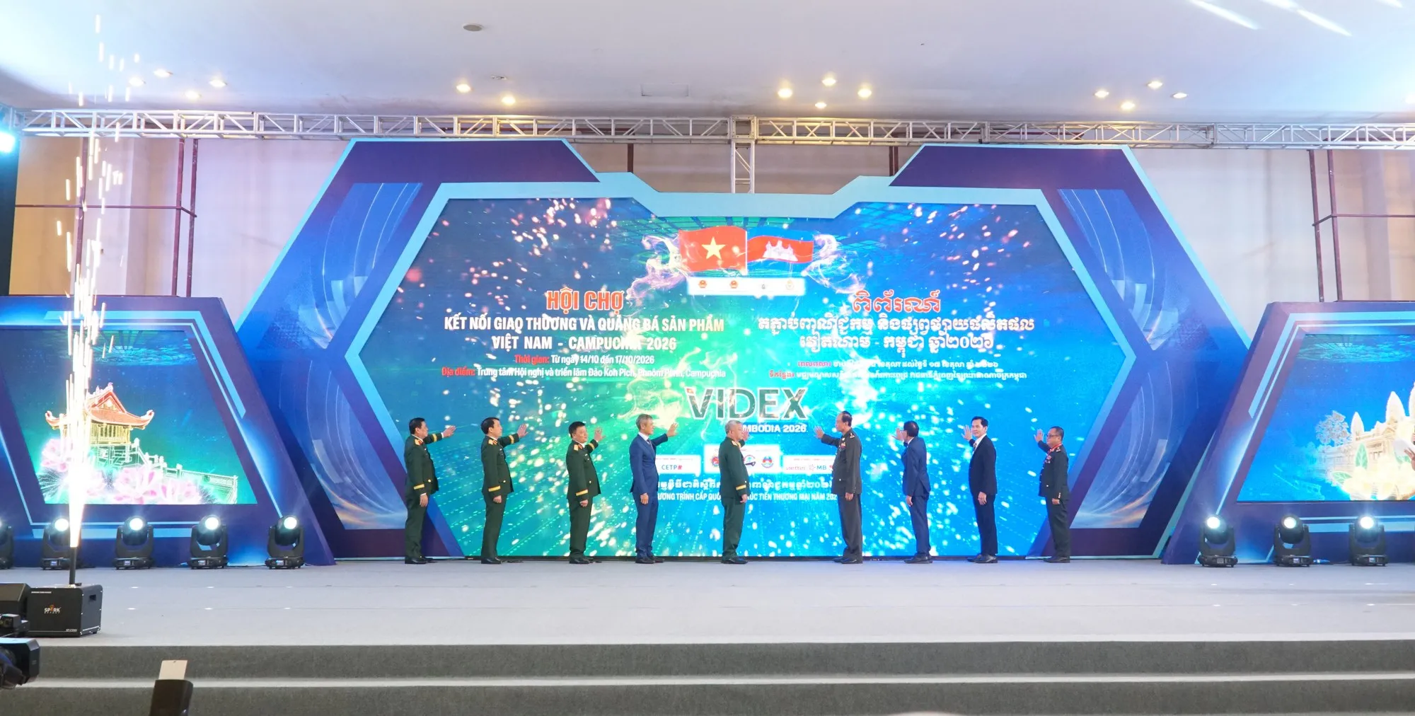 Hội chợ kết nối giao thương và quảng bá sản phẩm Việt Nam - Campuchia 2026 (VIDEX CAMBODIA 2026)